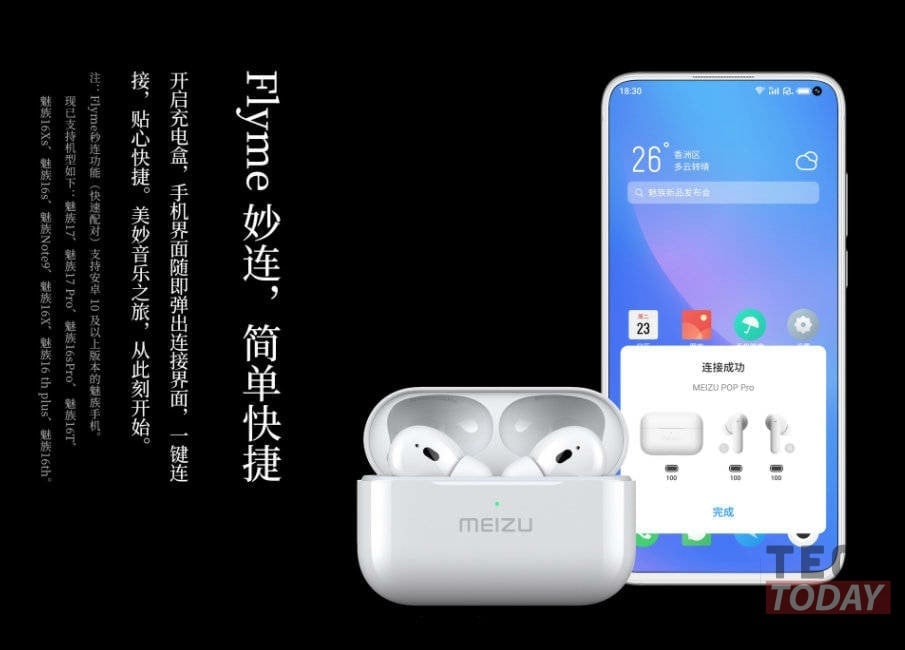 meizu pop pro caratteristiche prezzo