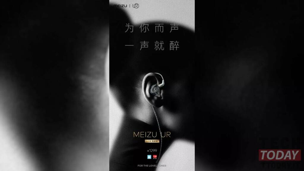 meizu ur live