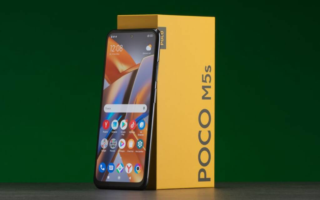 poco M5s نفك