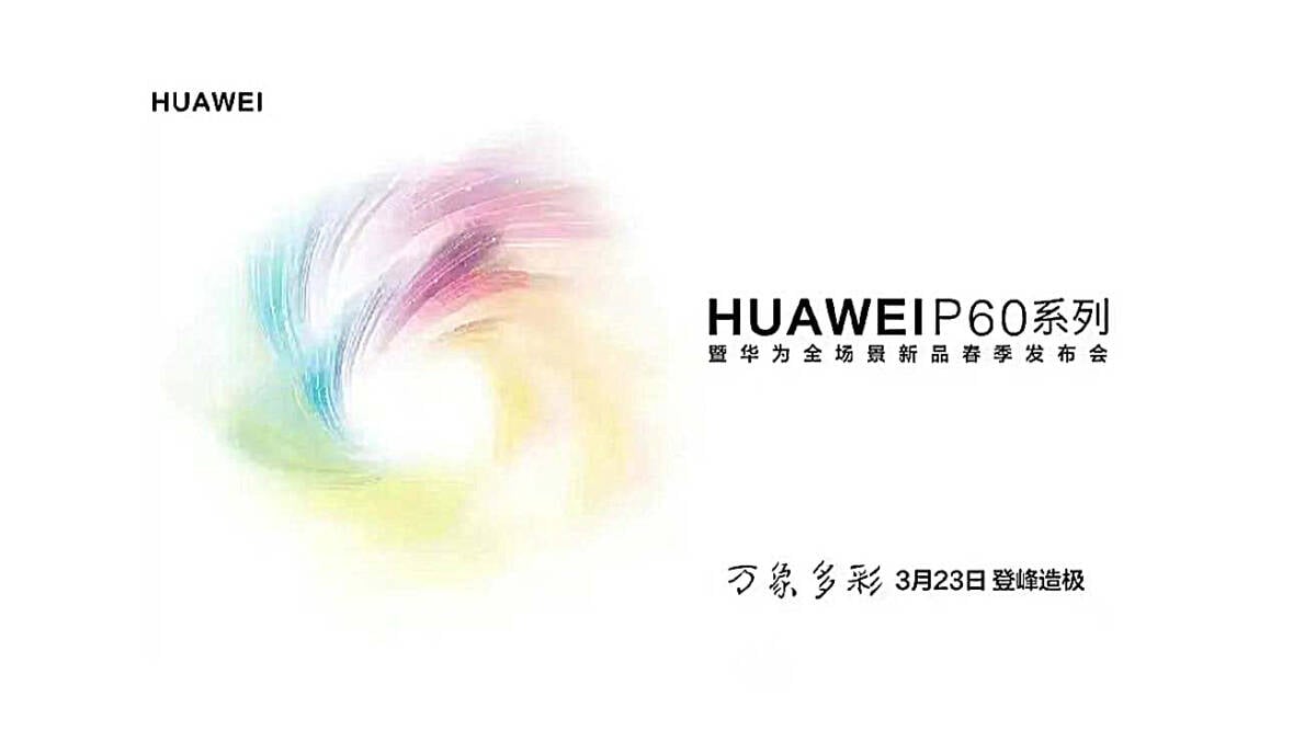Huawei P60 evento