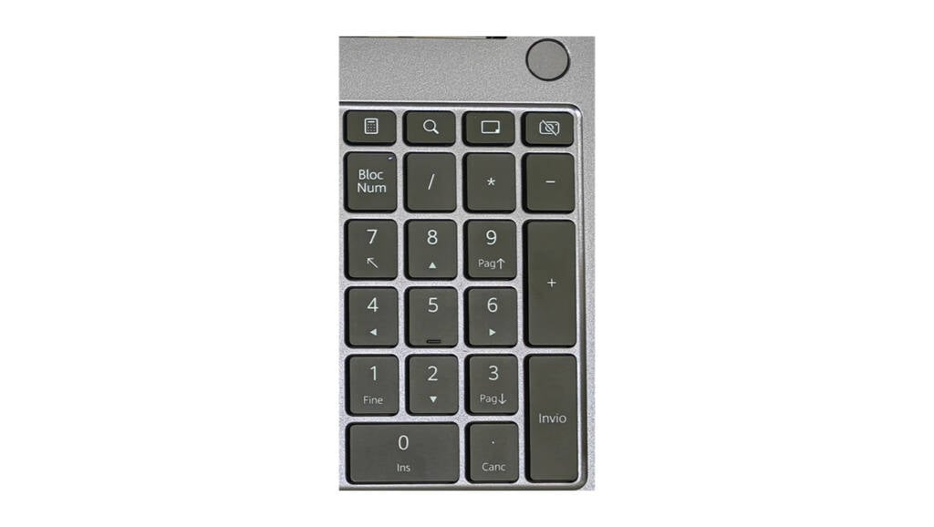 华为Matebook D16数字小键盘