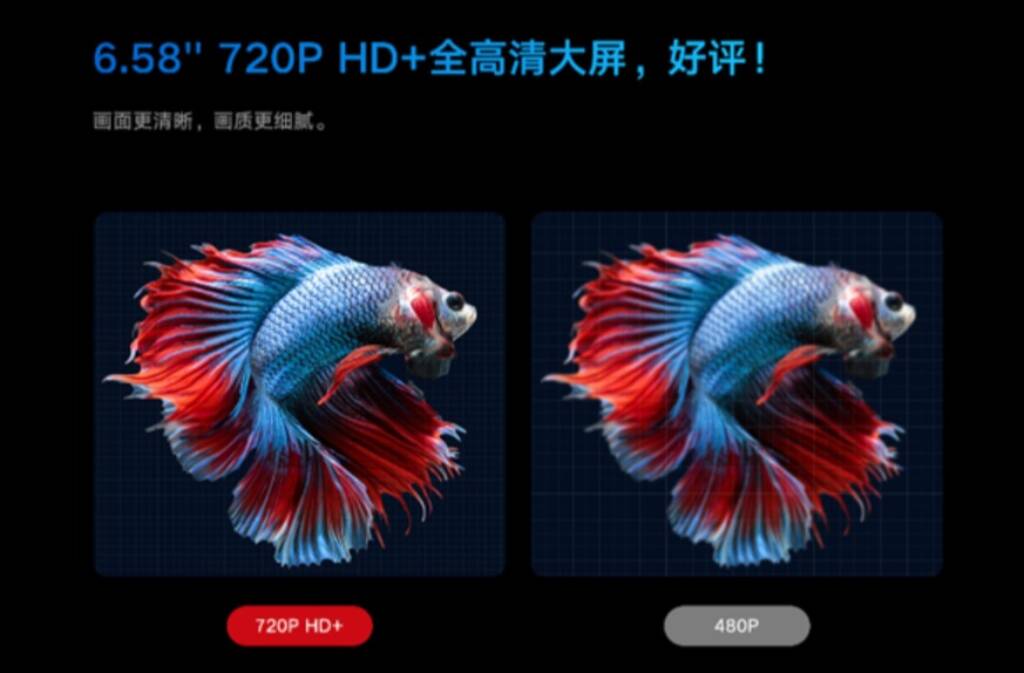 Coolpad Grand View 40s presented in China: con chip Dimensity 700 5G from 1399 yuan (190 euros)