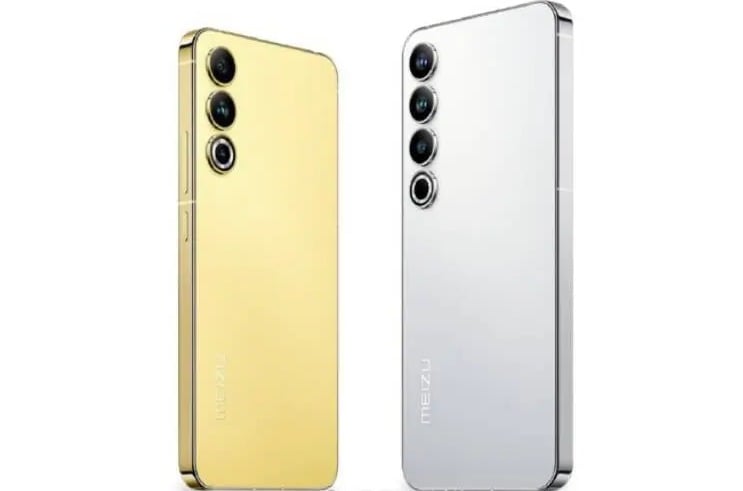 Série Meizu 20 pro