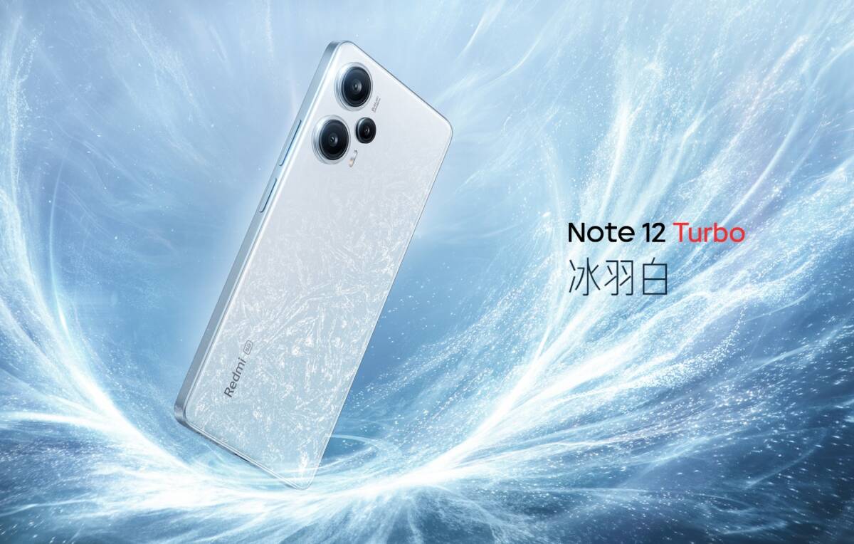 红米Note 12 Turbo