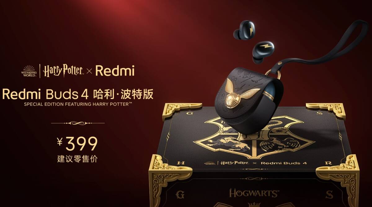 Redmi Buds 4 Harry Potter Edition