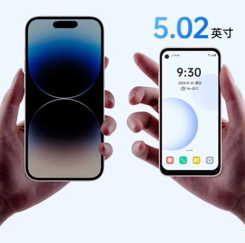 Xiaomi Qin 3 Ultra compatto
