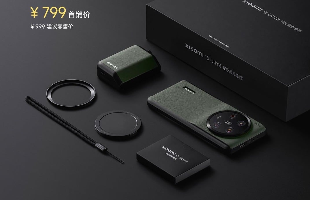 上品な Xiaomi 13 Ultra 16G 1TB rahathomedesign.com