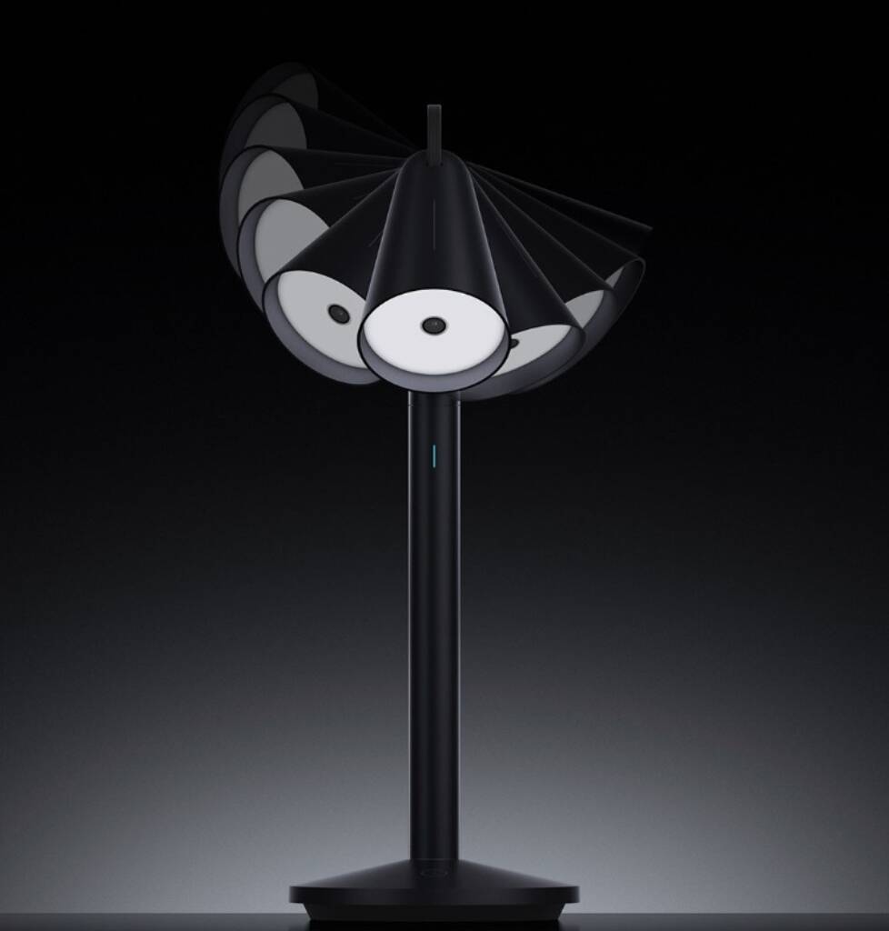 Xiaomi Pipi Lamp Sound Move