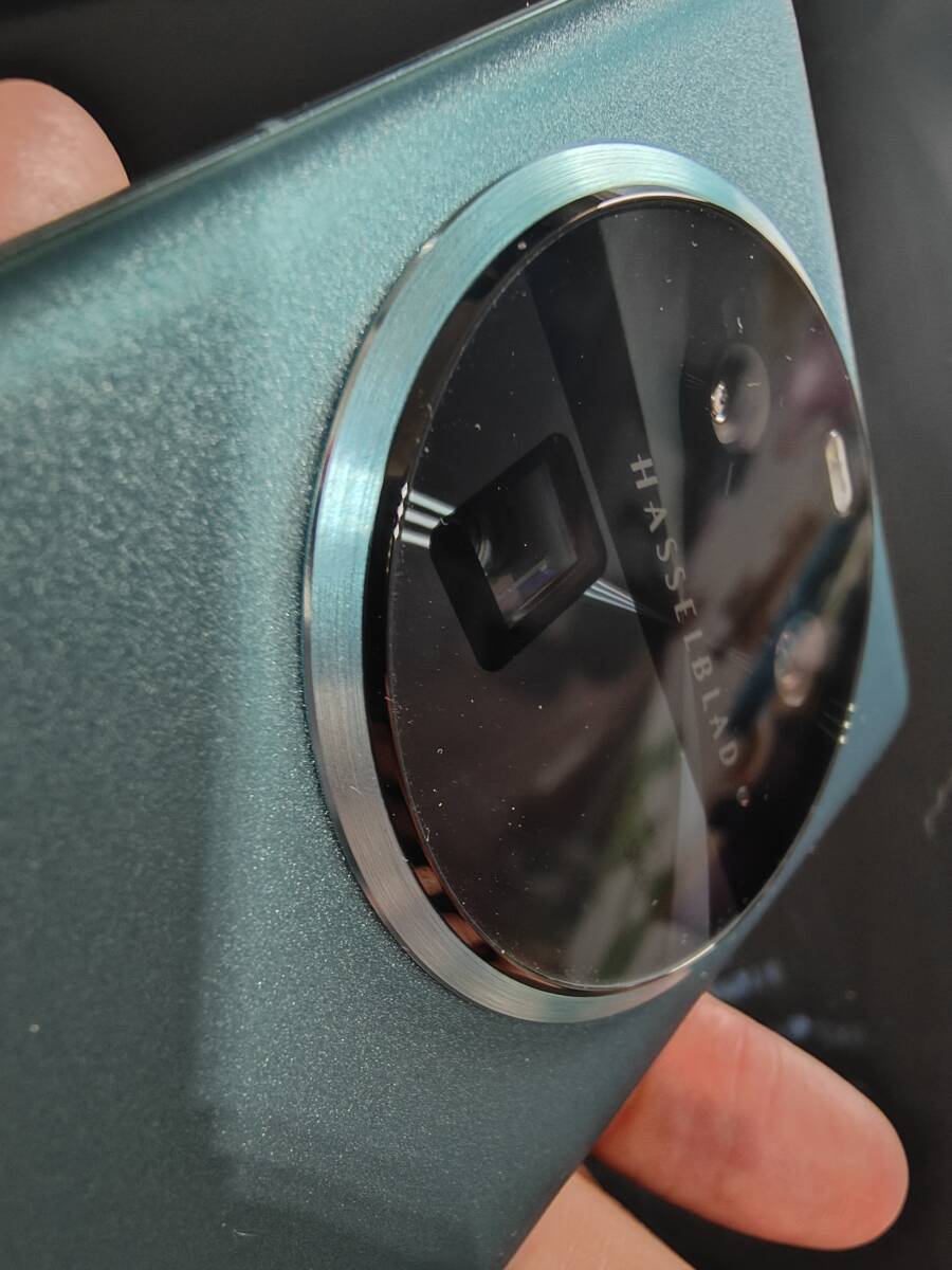 Oppo Zoeken X6
