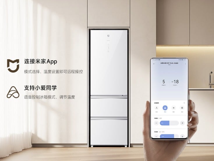 Ψυγείο Xiaomi Mijia Ιταλικό 400L