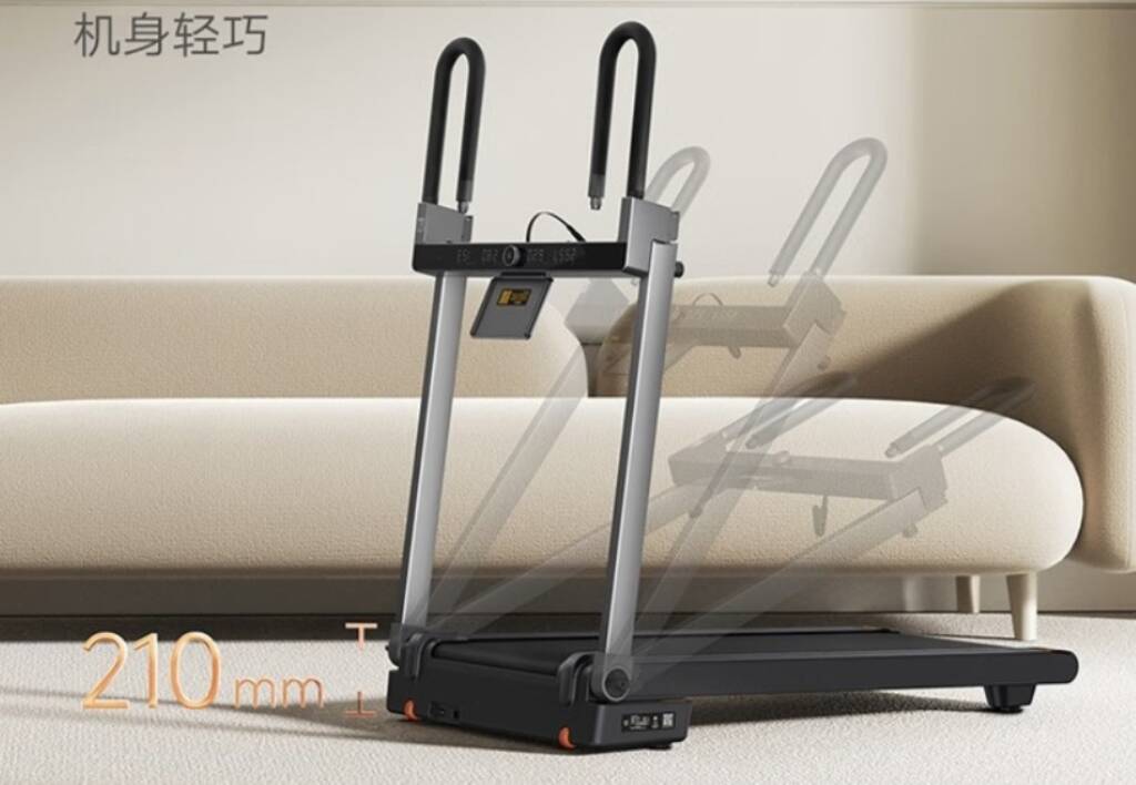 Xiaomi Mijia Smart Treadmill Family M2