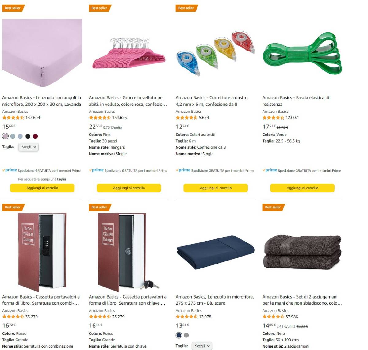 amazon βασικό