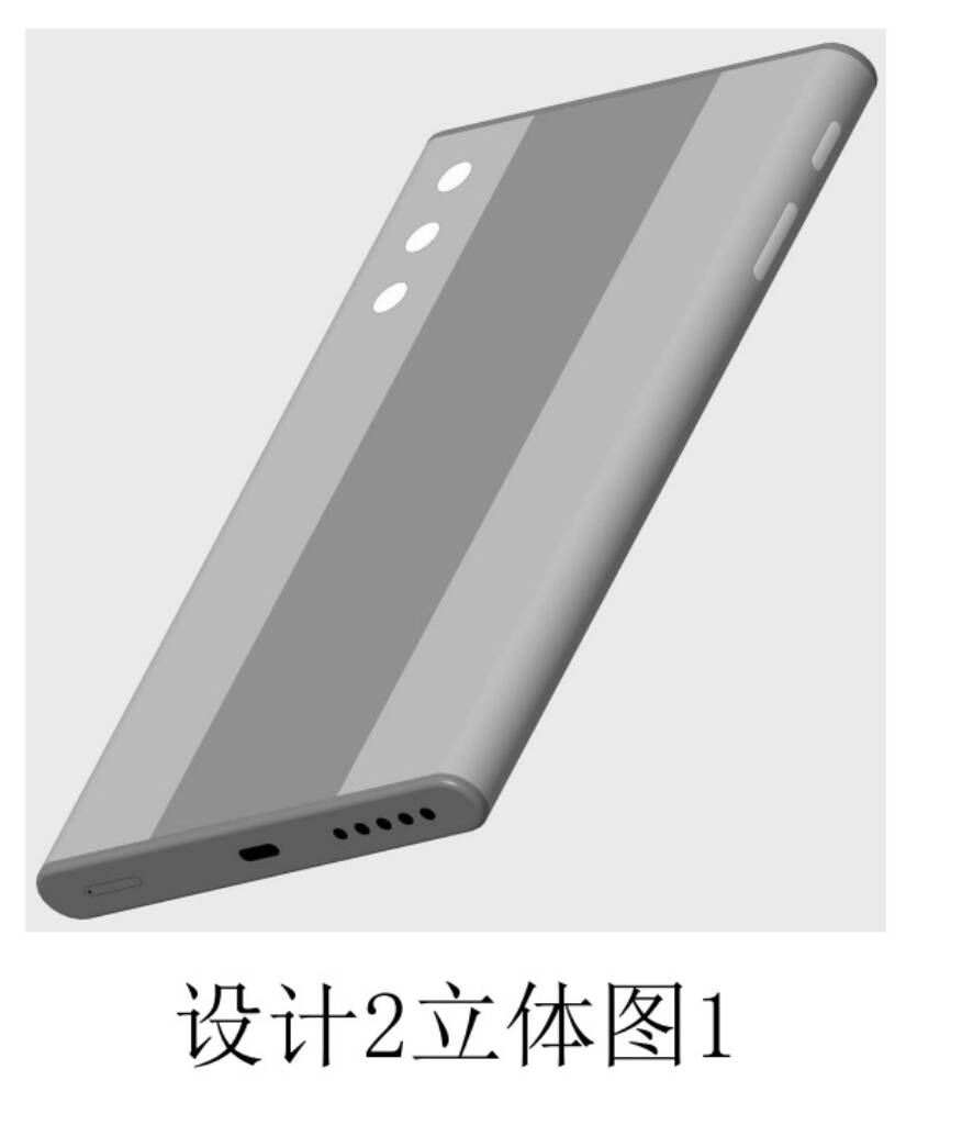 Xiaomi MIX Alpha 2
