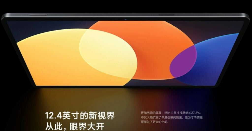 Xiaomi Pad 6 Max in arrivo a breve con schermo da 12,4 pollici e Snapdragon  8+