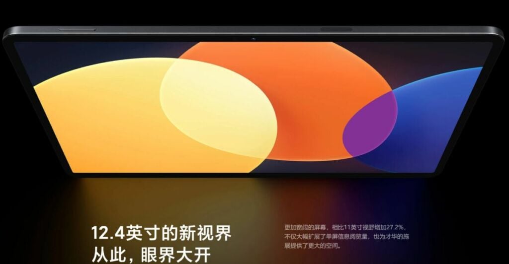 Xiaomi Pad 6 Max