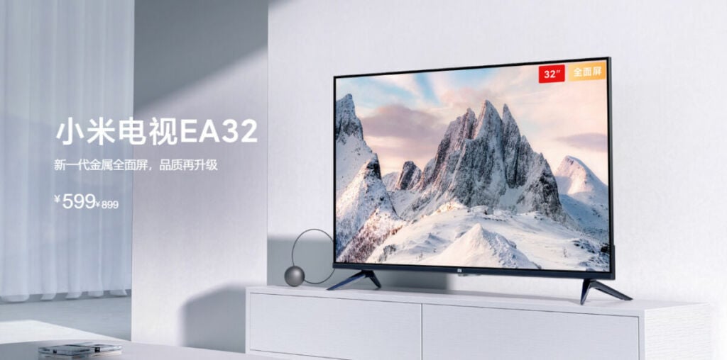 Xiaomi TV EA32 lanciata in China: TV entry-level con corpo in metallo Unibody