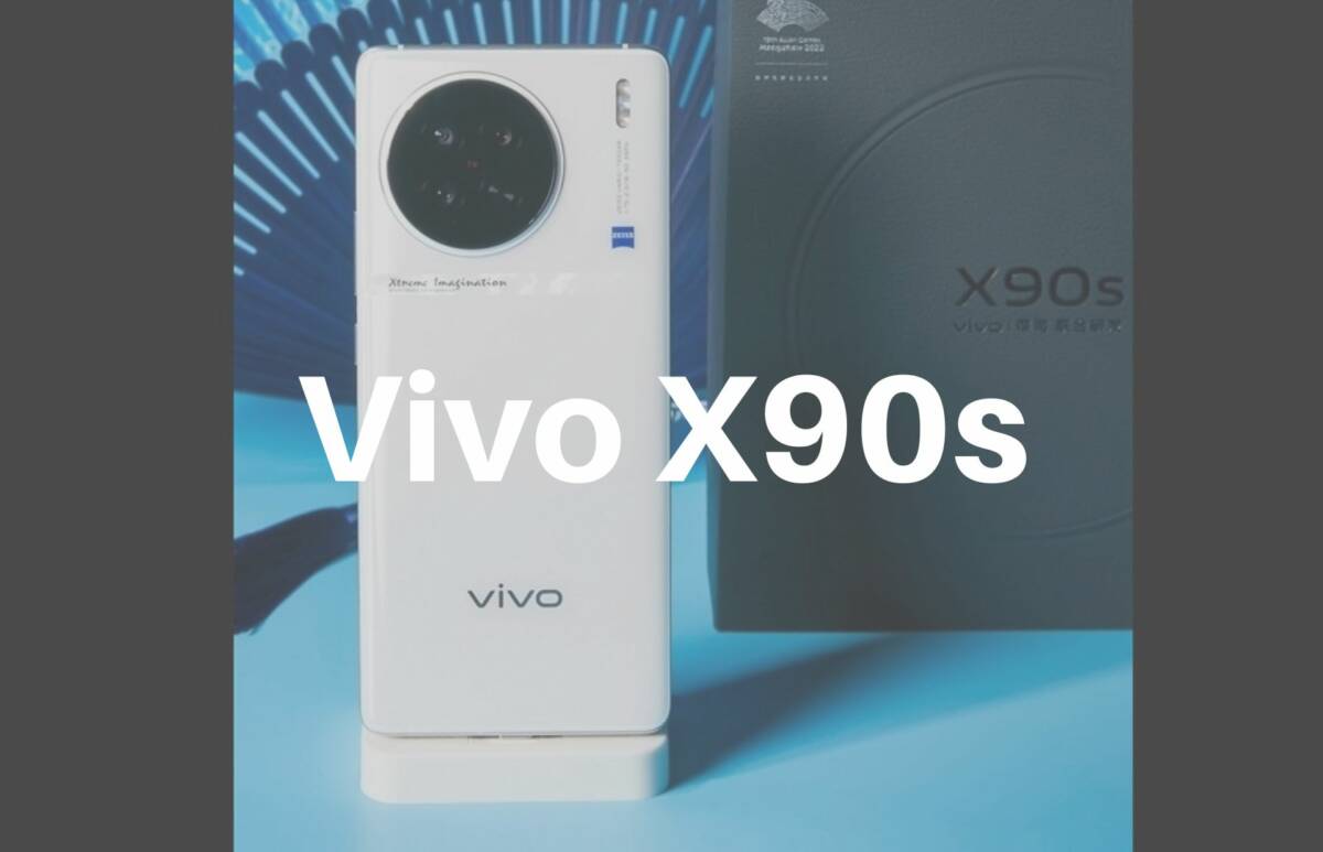 Eu vivo X90s