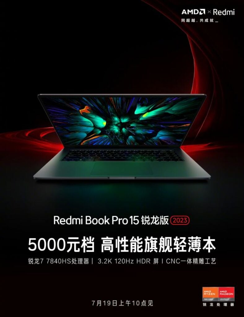 RedmiBook Pro 15 Ryzen Edition 2023