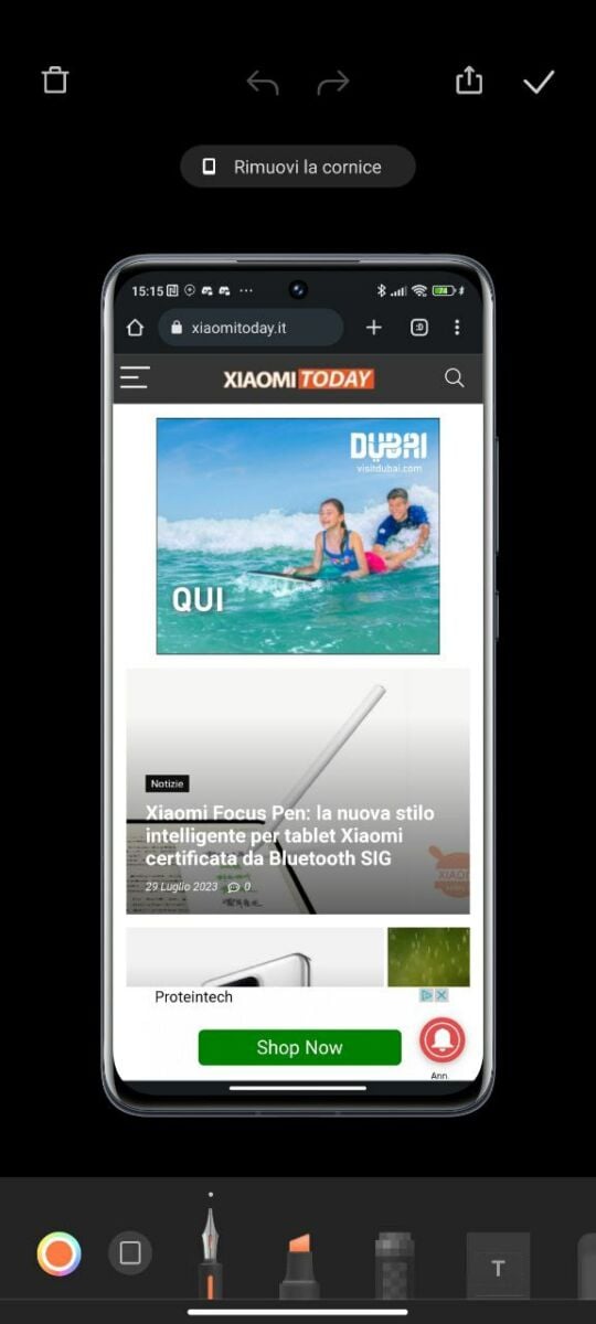 MIUI 스크린샷