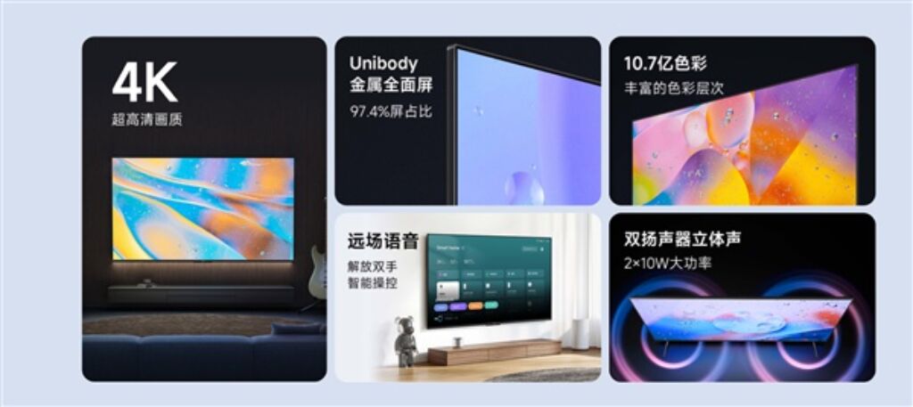 Xiaomi Redmi A32, A43, A65 (2024): características, precio y ficha técnica