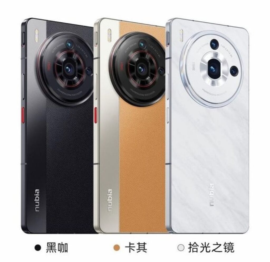 Nubia Z50S Pro