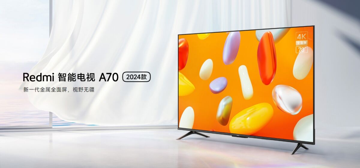 Redmi smart TV A70 2024