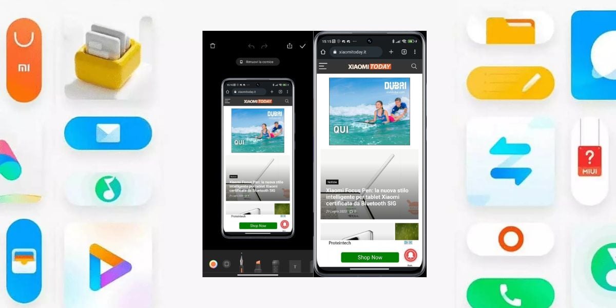 MIUI 스크린샷