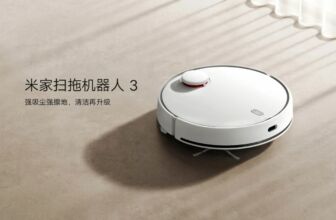 Robô Xiaomi Mijia varrendo e esfregando 3