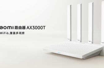 Xiaomi router AX3000T