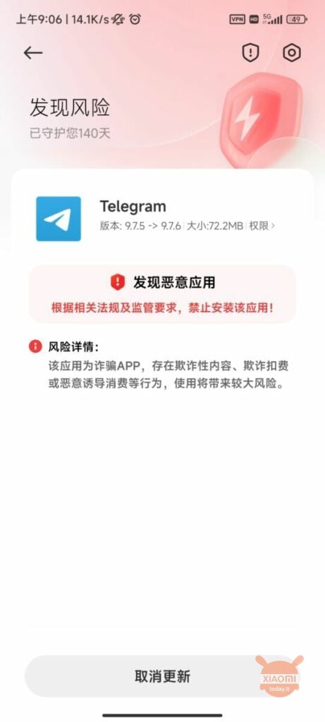 xiaomi blocca telegram in cina