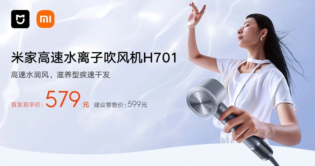 Xiaomi Mijia Snelle waterionen-föhn H701 H501 SE