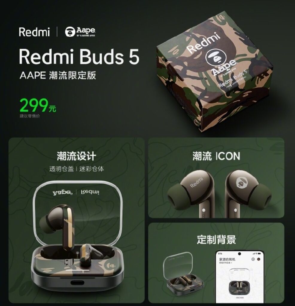 Redmi Note 13 Pro Plus and Redmi buds 5 AAPE Special Edition Launched :  r/XiaomiGlobal