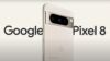 google pixel 8 updates
