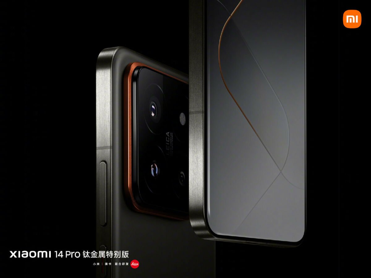 Xiaomi 14 प्रो टाइटेनियम