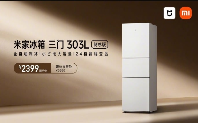 Mijia Refrigerator Three Door 303L Ice Making Edition and the first product of starter refrigerator with dispenser