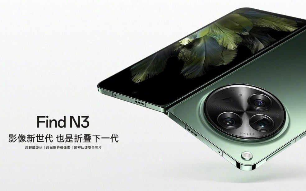 OPPO Find N3