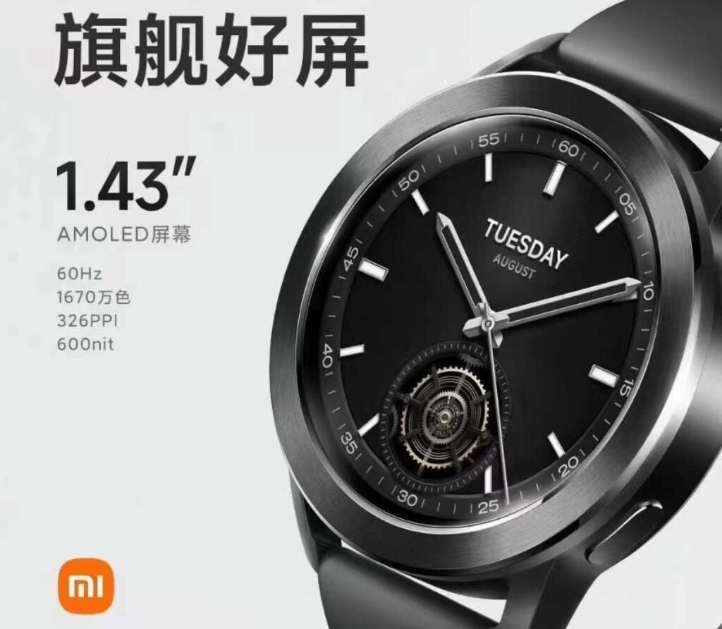 Xiaomi Watch S3