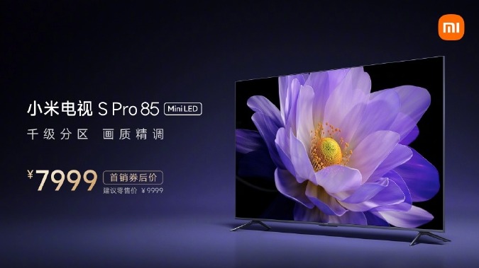 Xiaomi TV S Pro MinILED 85"