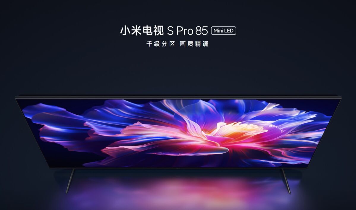 Xiaomi TV S Pro MinILED 85"