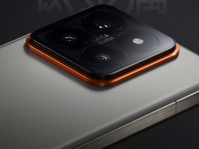 Xiaomi 14 Pro Titanium Special Edition