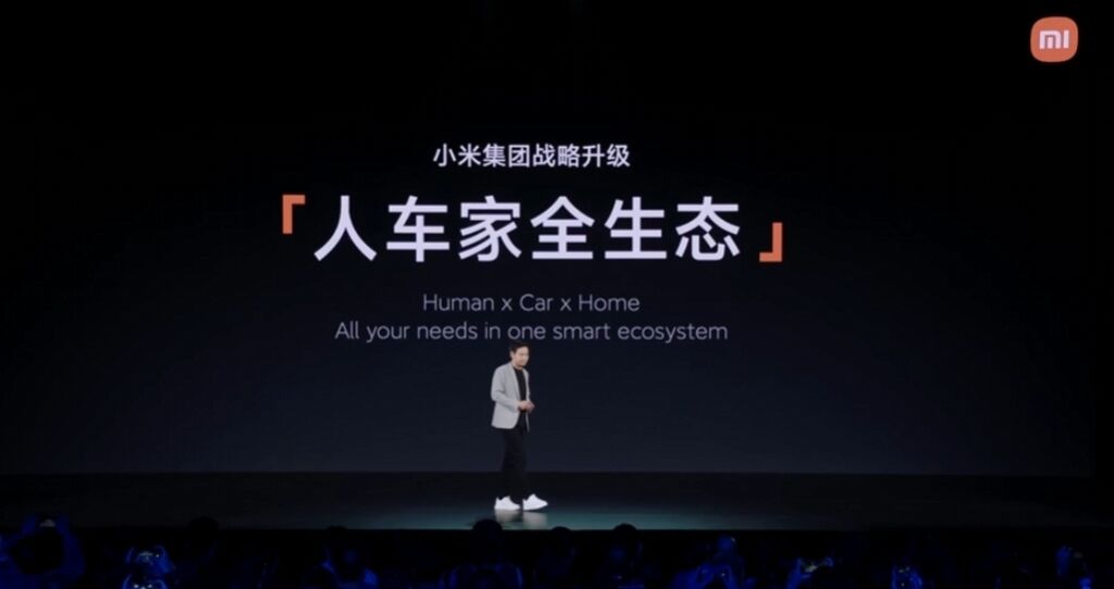 Xiaomi HyperOS ufficiale