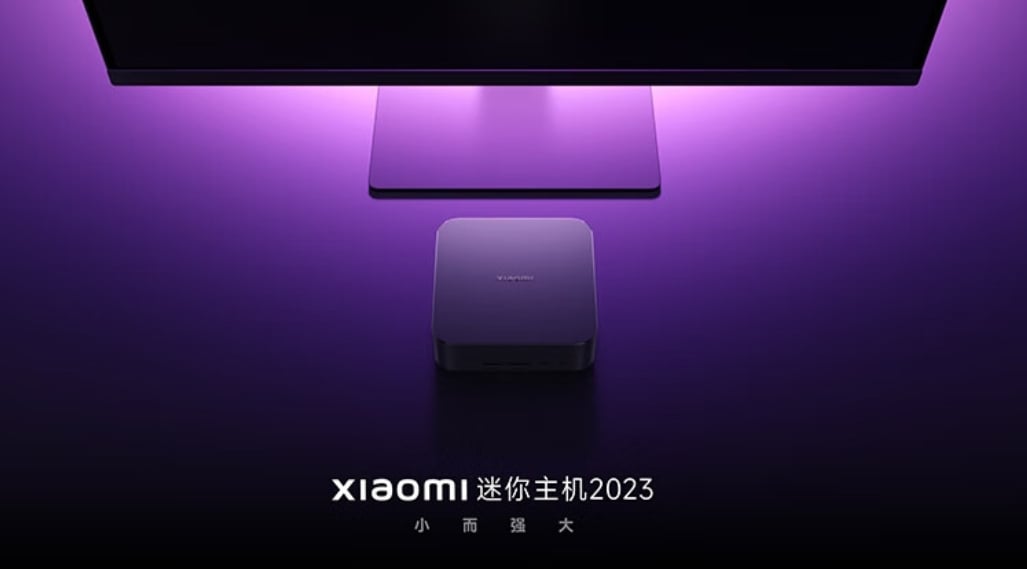 Xiaomi ミニホスト 2023