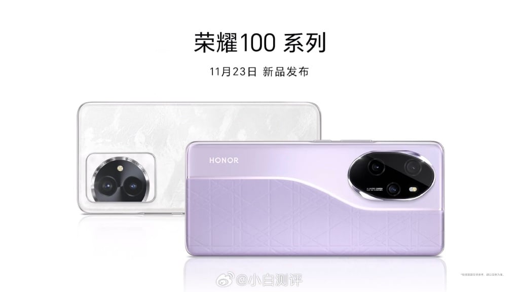 Honor 100 Pro