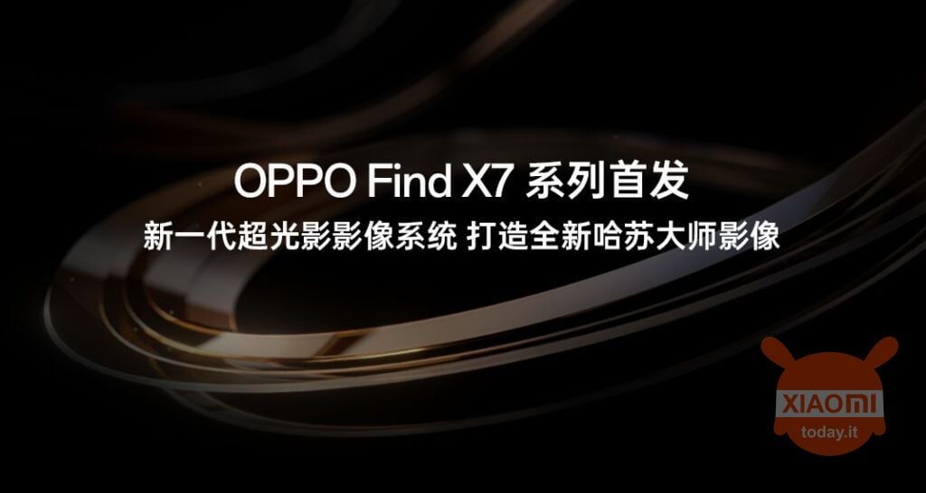 OPPO Βρείτε X7