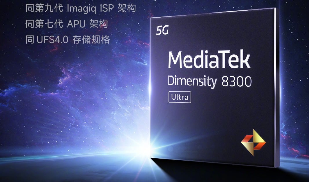 Redmi K70E Mediatek-Dimension 8300