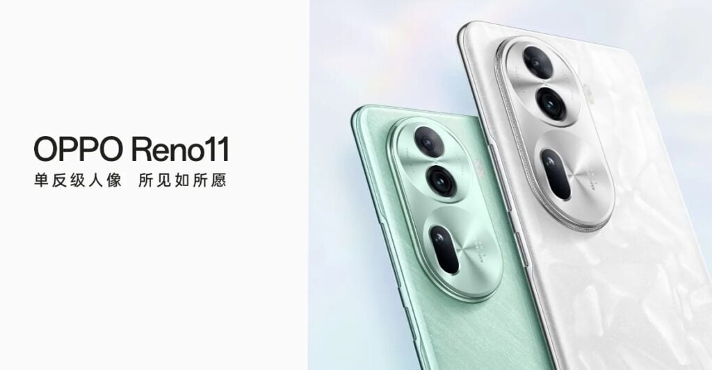 OPPO Reno11 Pro