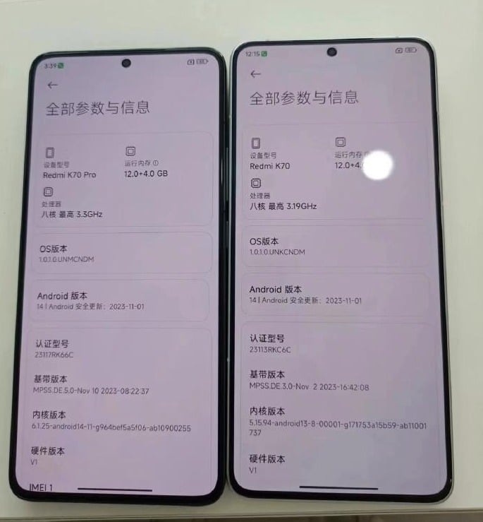 Redmi K70 και K70 Pro