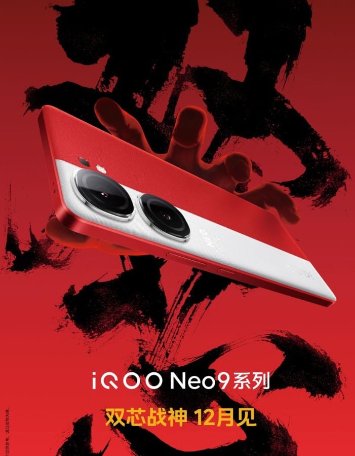 iQOO Neo9 Pro serie