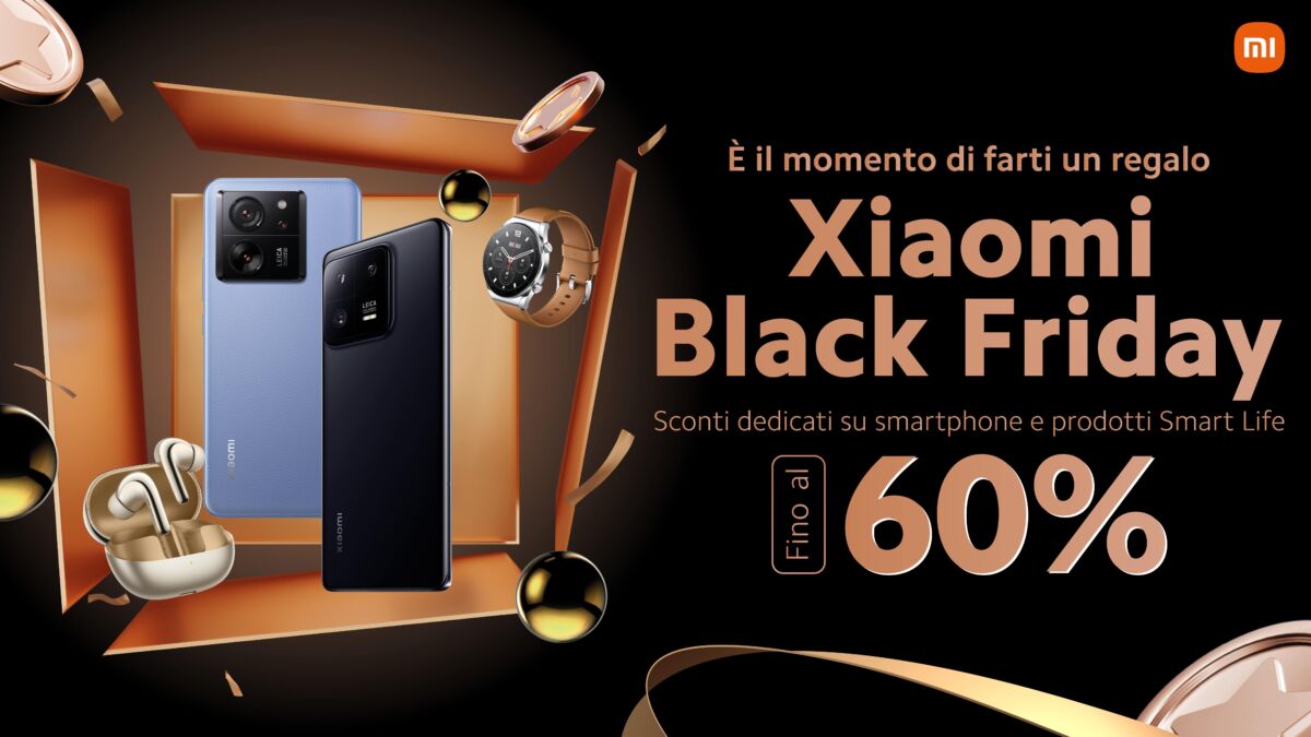 غلاف متجر Xiaomi الجمعة السوداء