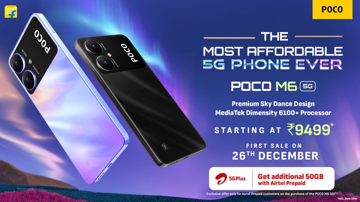 POCO 经纬6G